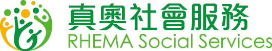 真奧社會服務 Logo